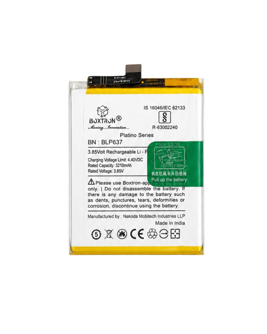 Boxtron BLP637 Battery for OnePlus 5 / OnePlus 5T – 3300 mAh Super Quality Replacement Battery 6 months warrenty