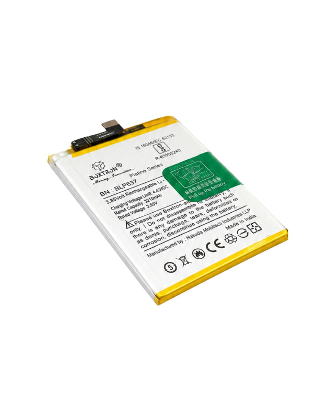 Boxtron BLP637 Battery for OnePlus 5 / OnePlus 5T – 3300 mAh Super Quality Replacement Battery 6 months warrenty