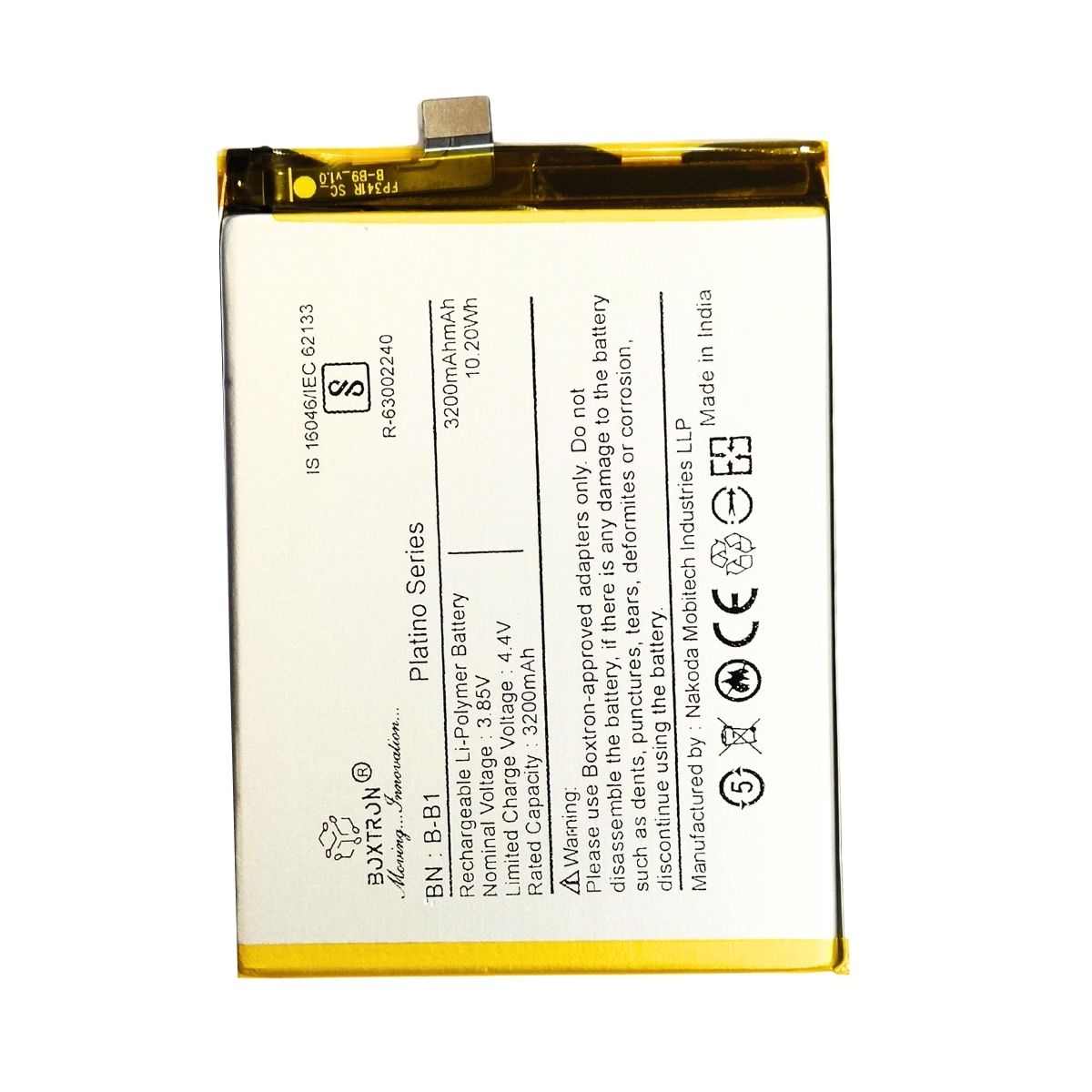 Boxtron B-B1 Battery Compatible for Vivo Y55 Y55A - 3200 mAh Battery Capacity