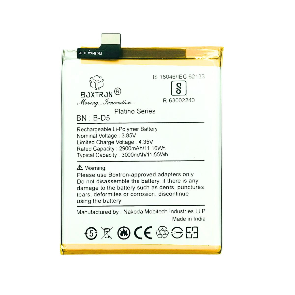 Boxtron B-D5 Battery Compatible for Vivo V7 B-D5, 3000mAh Battery Capacity