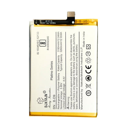 Boxtron B-D9 Battery for Vivo Vivo V9 Battery - 3260mAh Battery Capacity