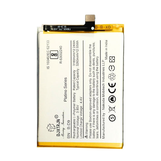 Boxtron B-D9 Battery for Vivo Vivo V9 Battery - 3260mAh Battery Capacity