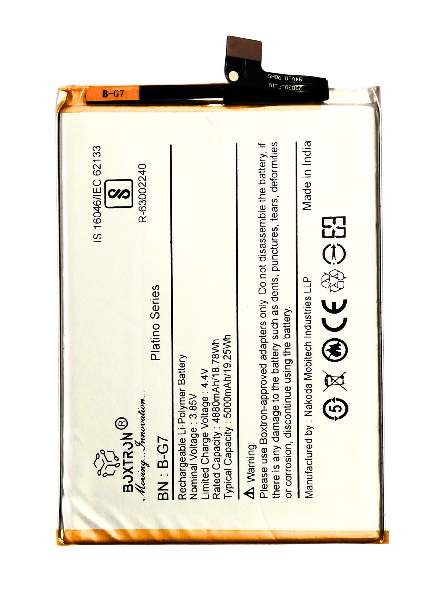 Boxtron B-G7 Battery Compatible for Vivo Y17 | vivo Y15 | vivo Y12 | Vivo Z1 pro & Vivo U10 - 5000mAh Battery Capacity