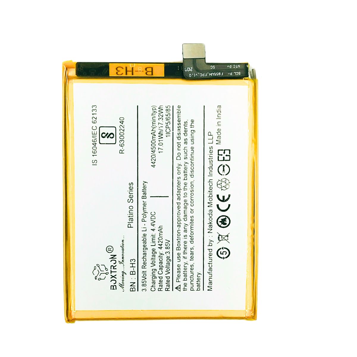 Boxtron B-H3 Battery Compatible with Vivo Z1x Mobile - 4500mAh Battery Capacity