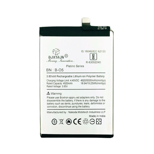 Boxtron B05 Battery Compatible for VIVO Y12s VIVO Y20 VIVO Y20S -5000mAh Battery Capacity