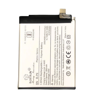 Boxtron B-P9 Battery Compatible for Vivo V21 / Vivo S9 - 3900mAh Battery Capacity