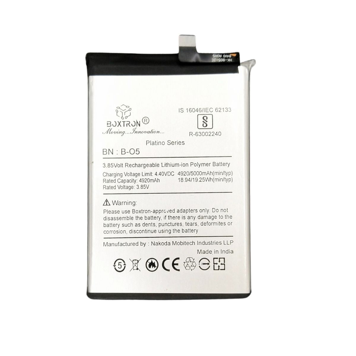 Boxtron B-Q6 Battery Compatible for Vivo V21e 5G - 4000mAh Battery Capacity