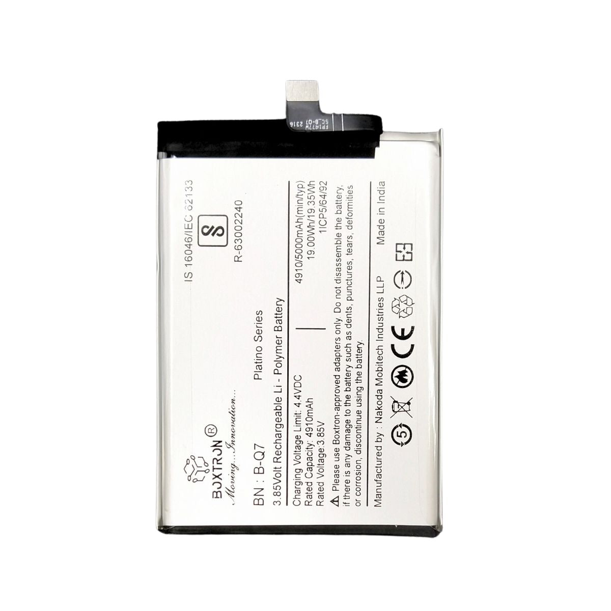 Boxtron B-Q7 Battery Compatible with VIVO Y53S, 5000 mAh Battery Capacity