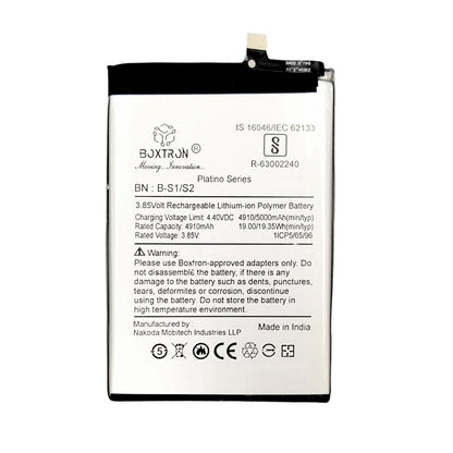 Boxtron B-S1/S2 Battery is Compatible With VIVO Y21, Y21s, Y31s 5G 4500mAh Battery Capacity