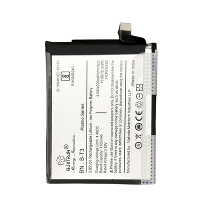 Boxtron B-T3 Battery Compatible for Vivo V23 5G / B-T3 4200mAh Battery Capacity.