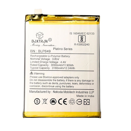 Boxtron Capacity Proper 3180 mAh Mobile Battery for Oppo A83 / BLP649 , .