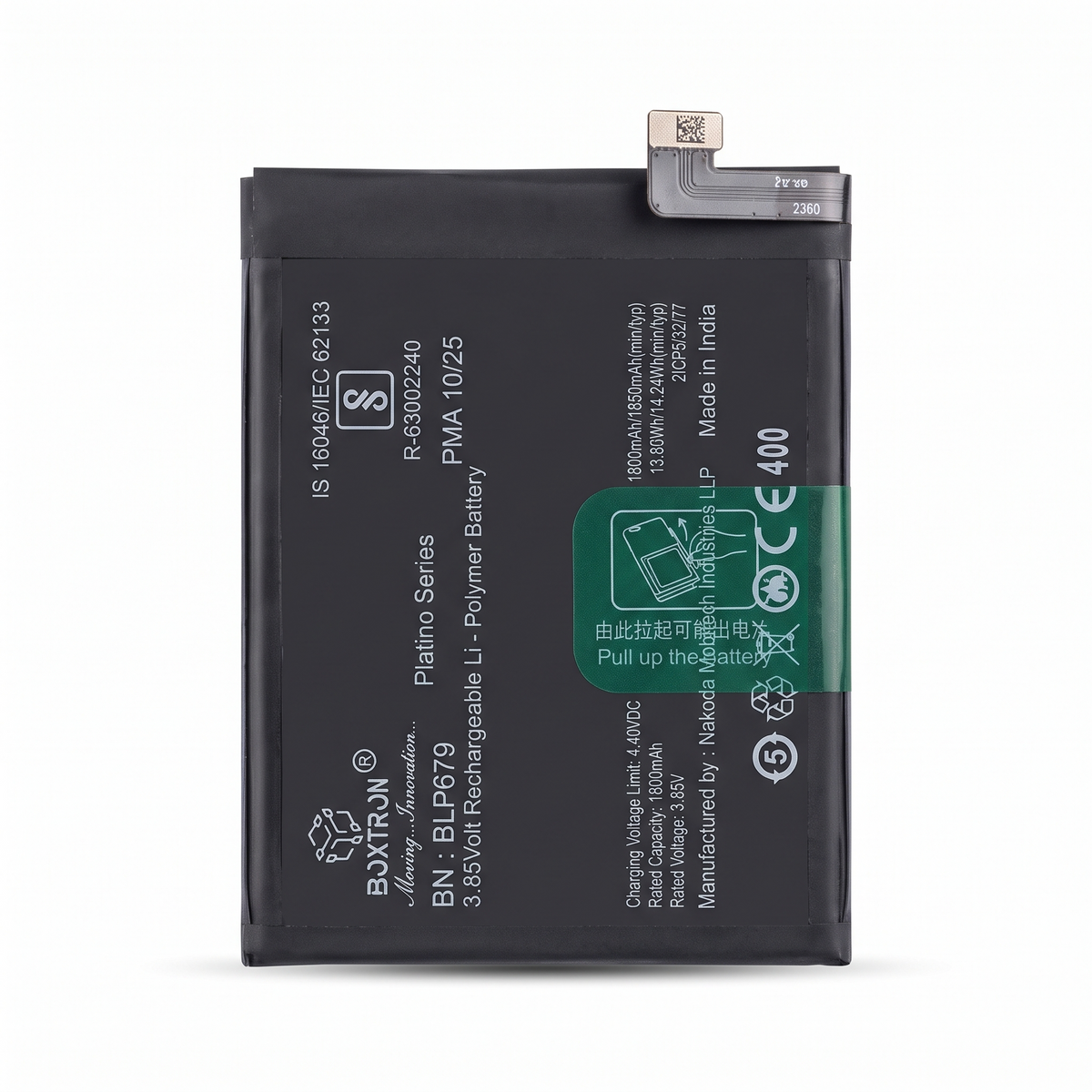 Boxtron BLP679 Battery for Oppo R17 Pro, Oppo RX17 Pro Smartphones | 3700mAh Li-Polymer Rechargeable Battery | 6 Month Replacement Warranty