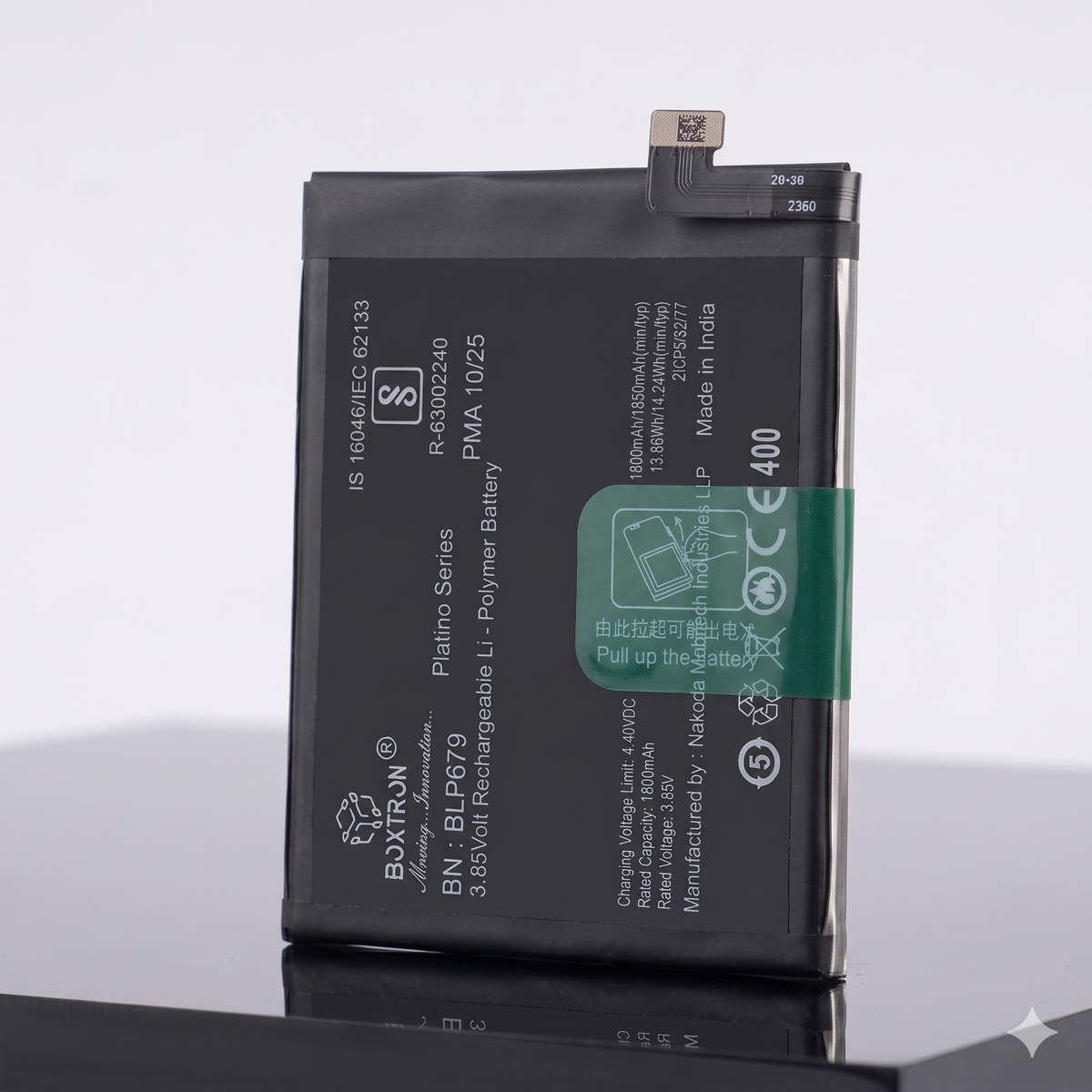 Boxtron BLP679 Battery for Oppo R17 Pro, Oppo RX17 Pro Smartphones | 3700mAh Li-Polymer Rechargeable Battery | 6 Month Replacement Warranty