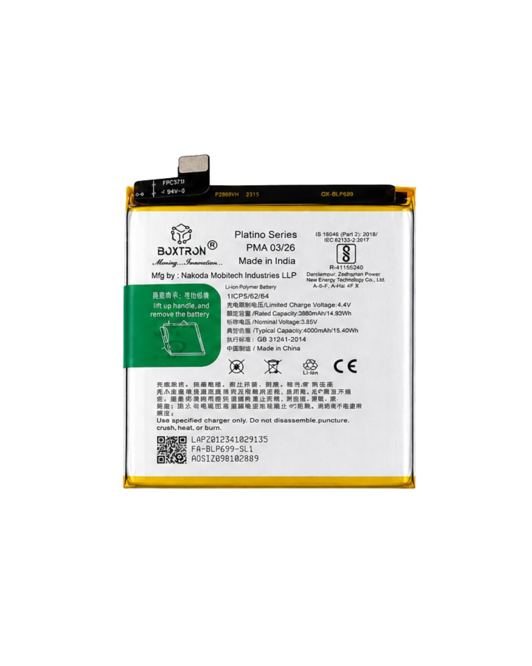 Boxtron BLP699 Battery for OnePlus 7 Pro – 4000 mAh Super Quality Replacement Battery 6 months warrenty