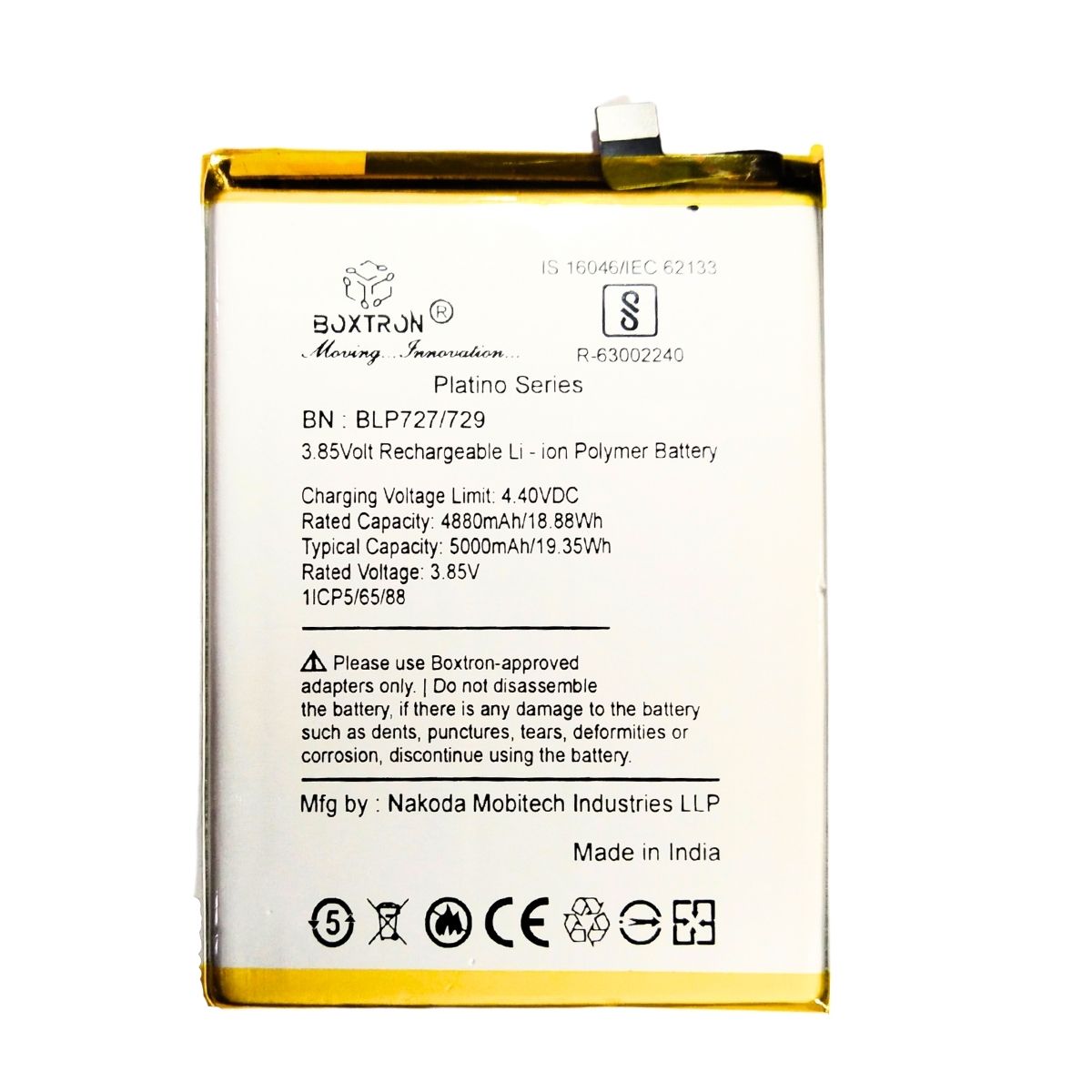 Boxtron BLP727 BATTERY Compatible For Oppo A5-2020 / A9-2020 - 5000mAh Battery Capacity