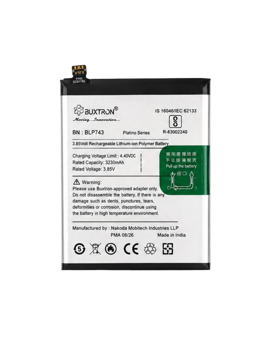 Boxtron BLP743 Battery for OnePlus 7T – 3800 mAh Super Quality Replacement Battery 6 months warrenty