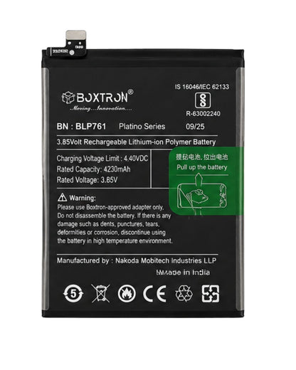 Boxtron Original BLP761 Battery for OnePlus 8 / 4320mAh Battery with 6 Month Warranty