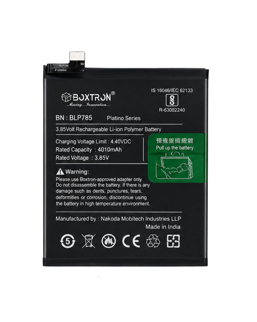 Boxtron BLP785 Battery for OnePlus Nord – 4115 mAh Super Quality Replacement Battery 6 months warrenty