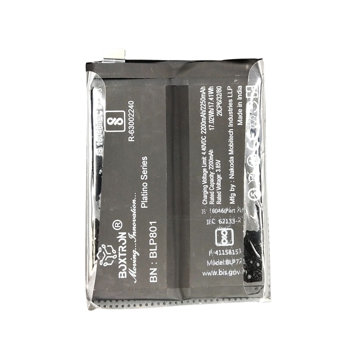 Boxtron BLP801 battery for Oneplus 8T / Oneplus 9R, battery capacity of 4500mAh