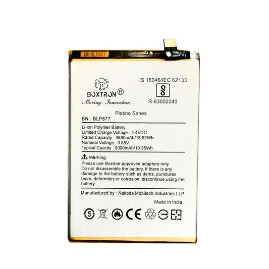 Boxtron BLP-877 Compatible for Realme 8 / Realme 8i - 5000mAh battery capacity