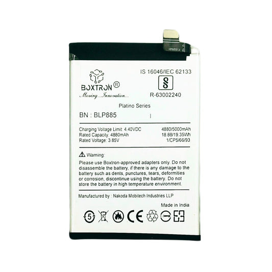 Boxtron BLP 885 battery Compatible with Oppo A76 / A96 - 5000 mAh battery capacity