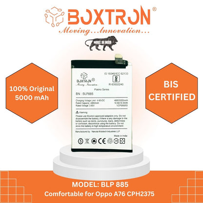 Boxtron BLP 885 battery Compatible with Oppo A76 / A96 - 5000 mAh battery capacity