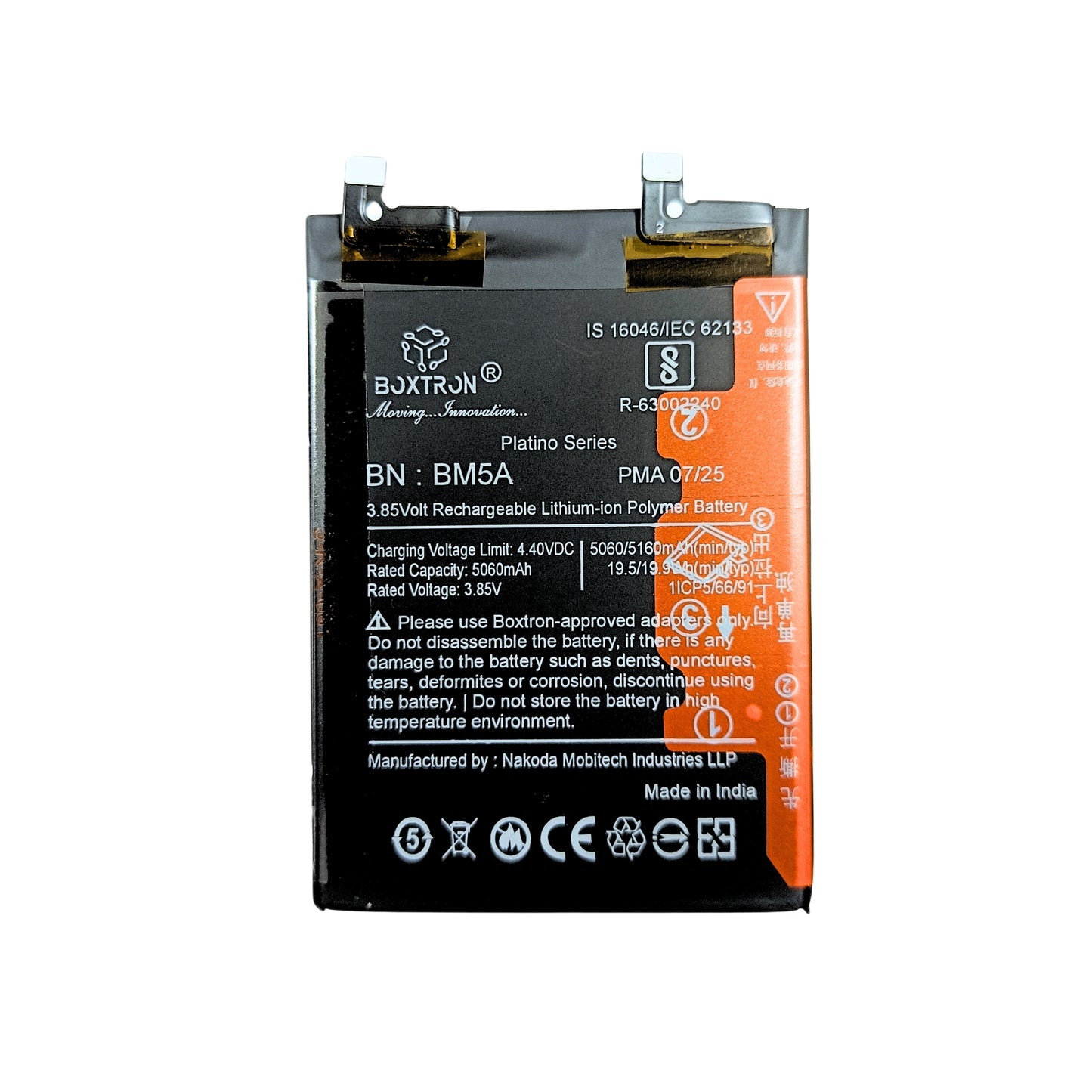 Boxtron Mobile Battery For Xiaomi Redmi Note 11 Pro 5G | Model BM5A (5000mAh, Lithium-ion, BIS Approved, 180 Days Warranty)