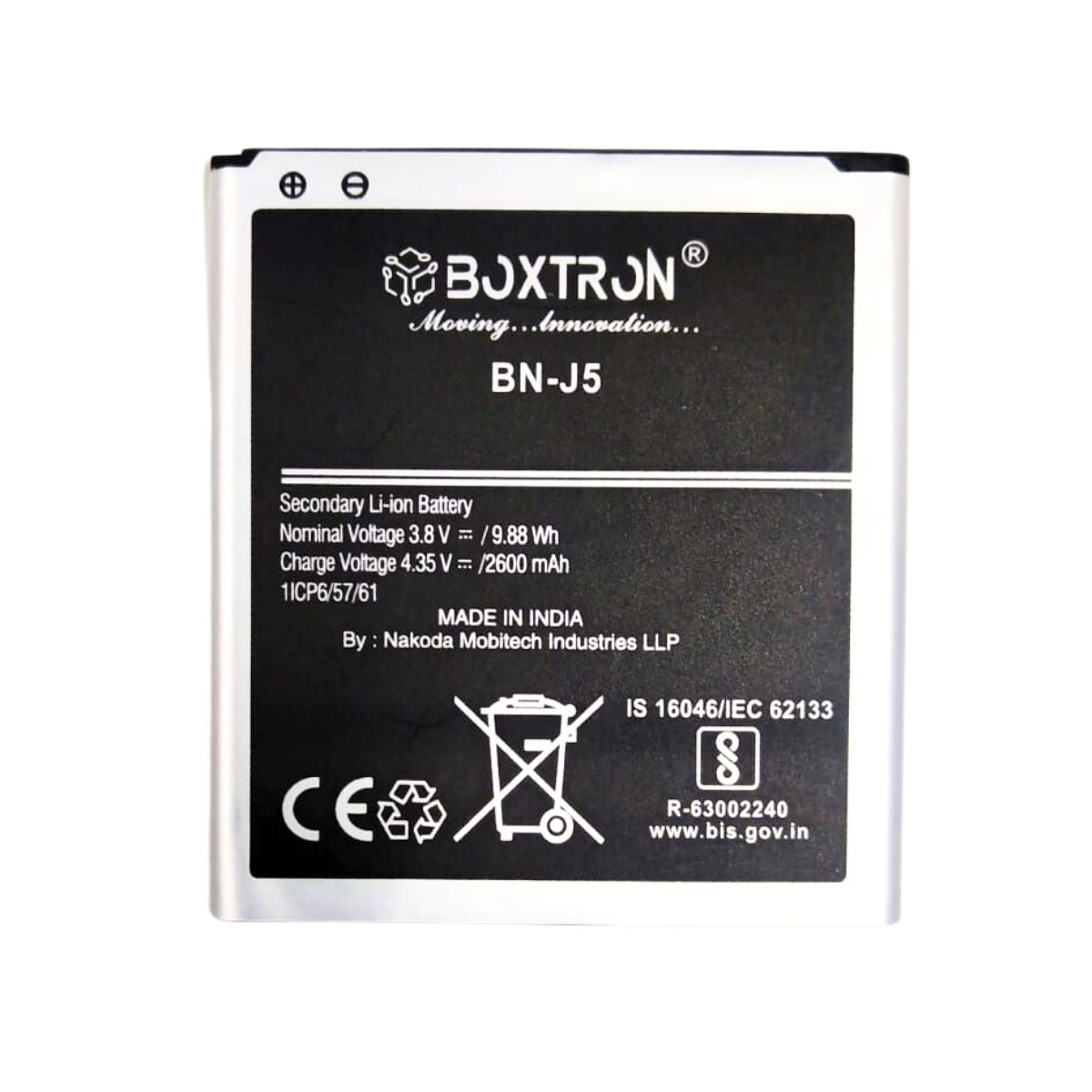 Boxtron BG530CBU Battery Compatible For Samsung J5 - 2600mAh Battery Capacity