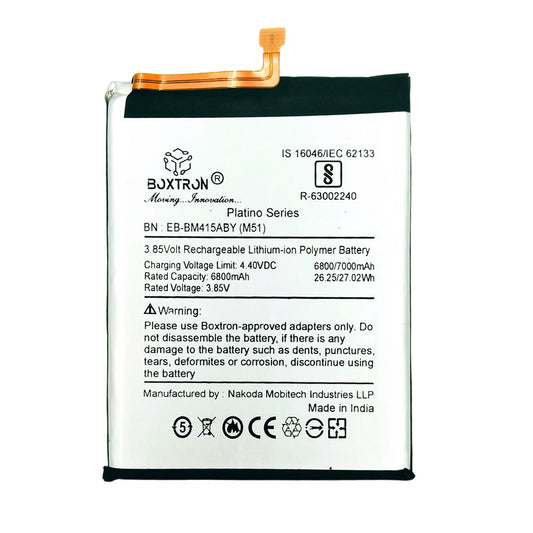 BOXTRON EB-BM415ABY Battery Compatible for Samsung Galaxy M51  - 6800 mAh Battery Capacity